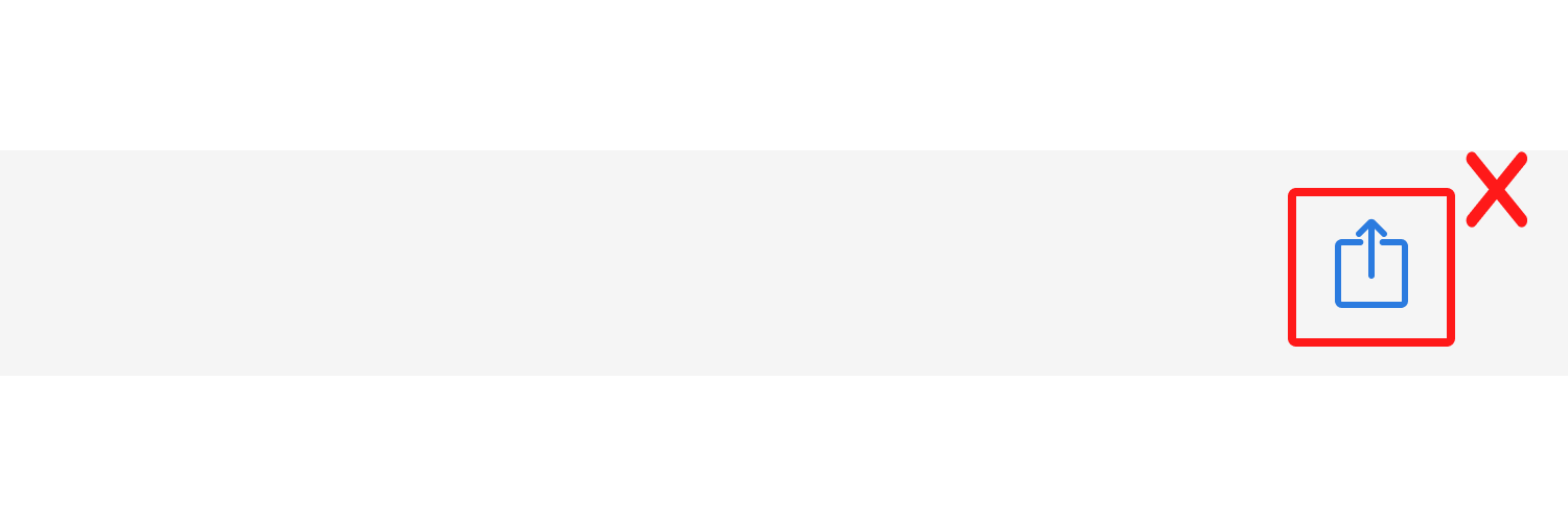 모바일 공유 버튼