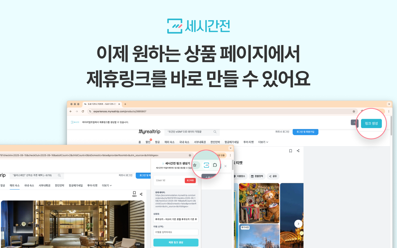 notion image