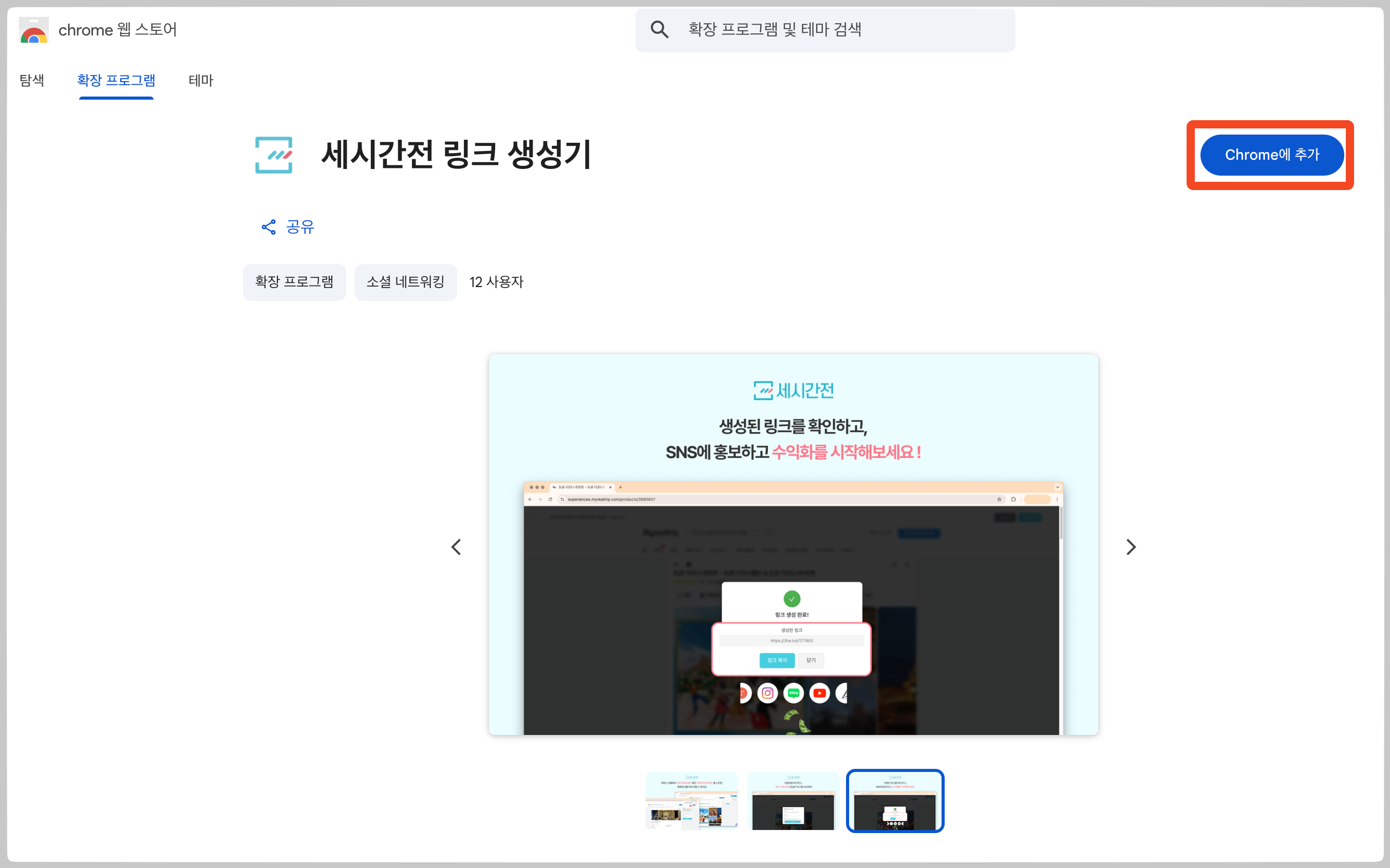 notion image