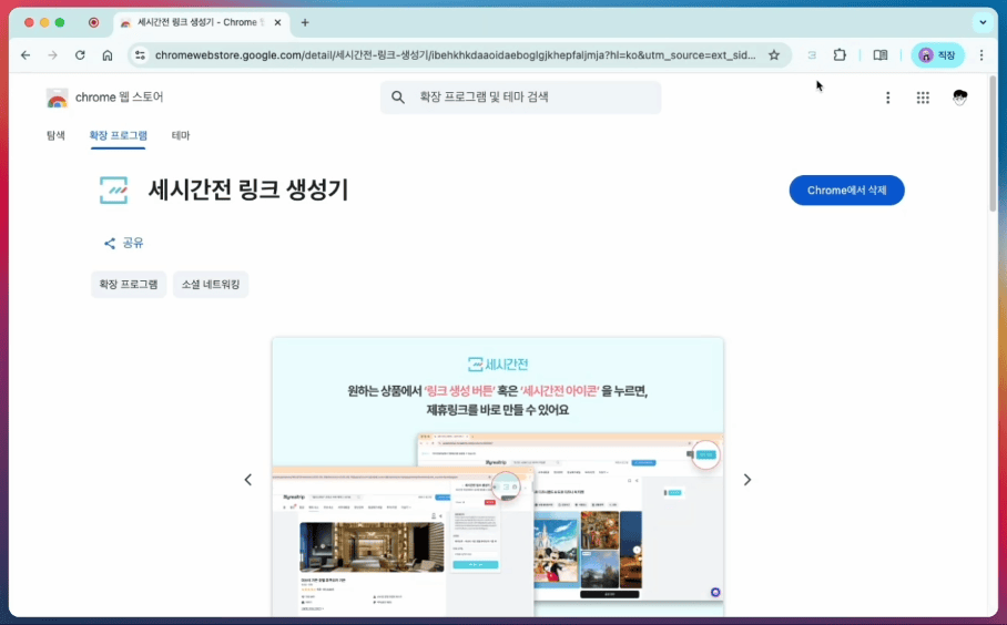 notion image