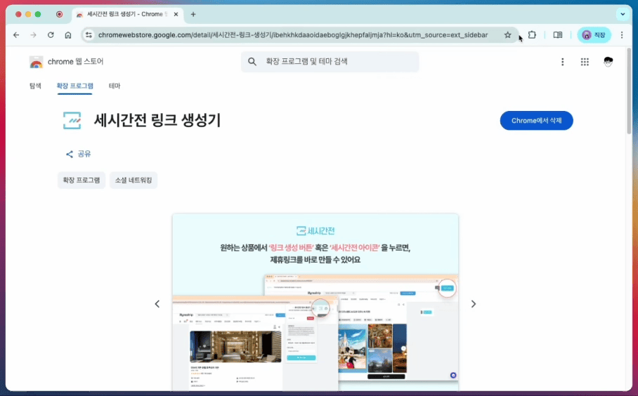 notion image
